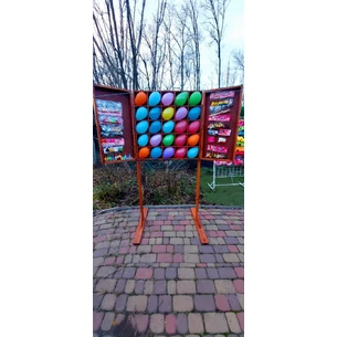 Дартс Лусни кульку